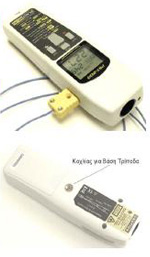 Θερμόμετρο Laser PLANTSCAN PST200